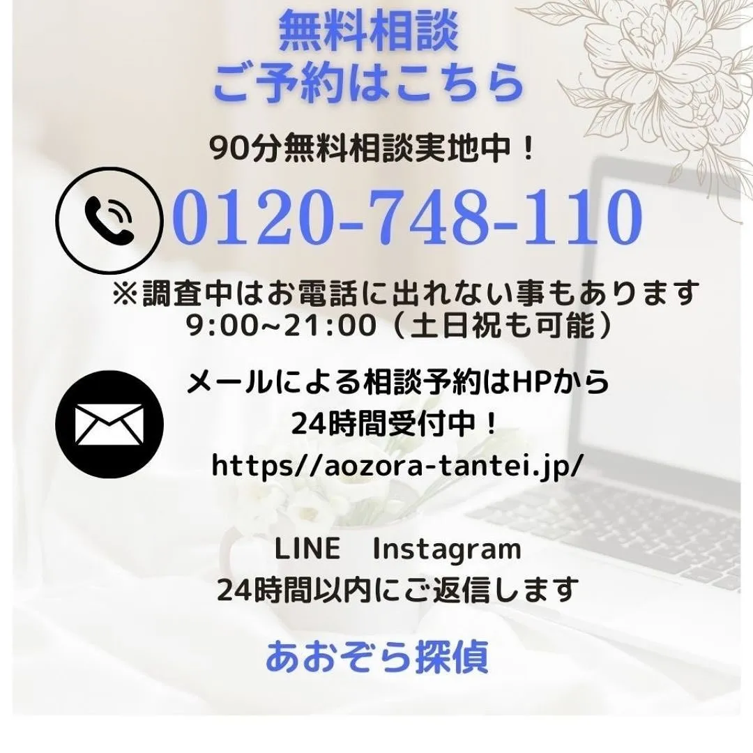 弥勒菩薩（みろくぼさつ）は、仏教において、釈迦牟尼仏の次に現...