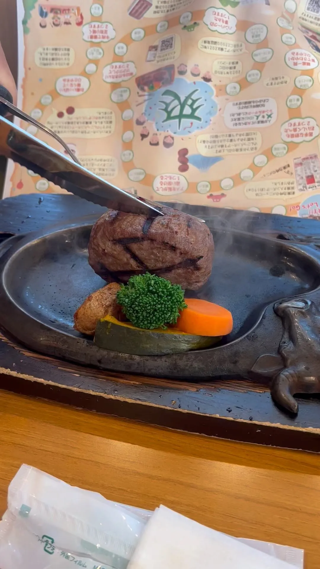 静岡県さわやか、ゴロゴロ肉のハンバーグ❗️